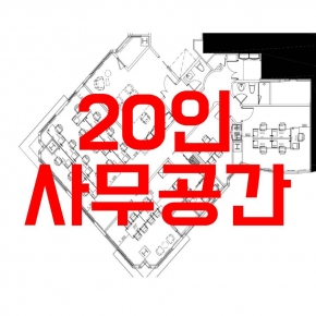 20 ̾ƿ(70~80)