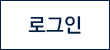 α
